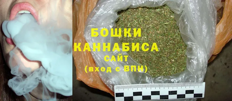 где купить   Егорьевск  Бошки марихуана Bruce Banner 